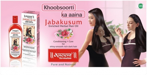 JABAKUSUM Hibiscus Enriched HERBAL HAIR OIL